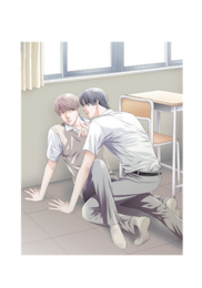 tabeura.png